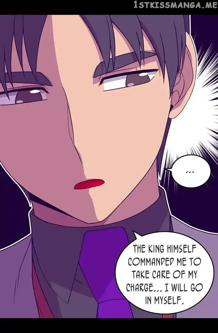 They Say I Was Born a Kings Daughter Chapter 125 page 9