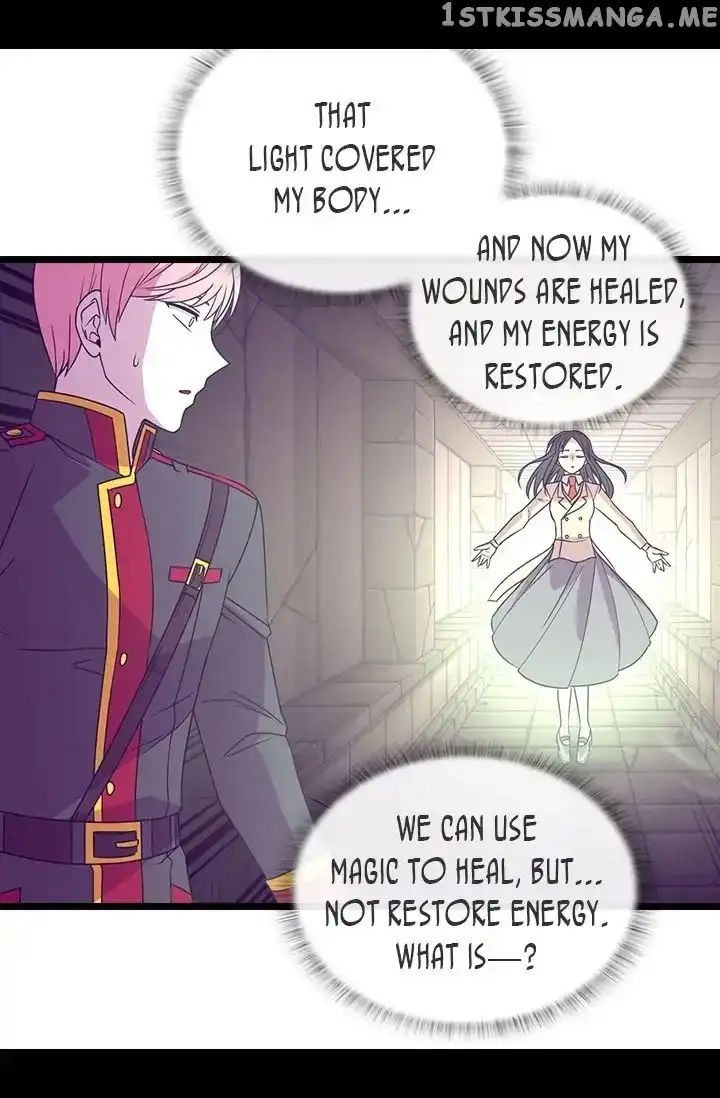 They Say I Was Born a Kings Daughter Chapter 125 page 25