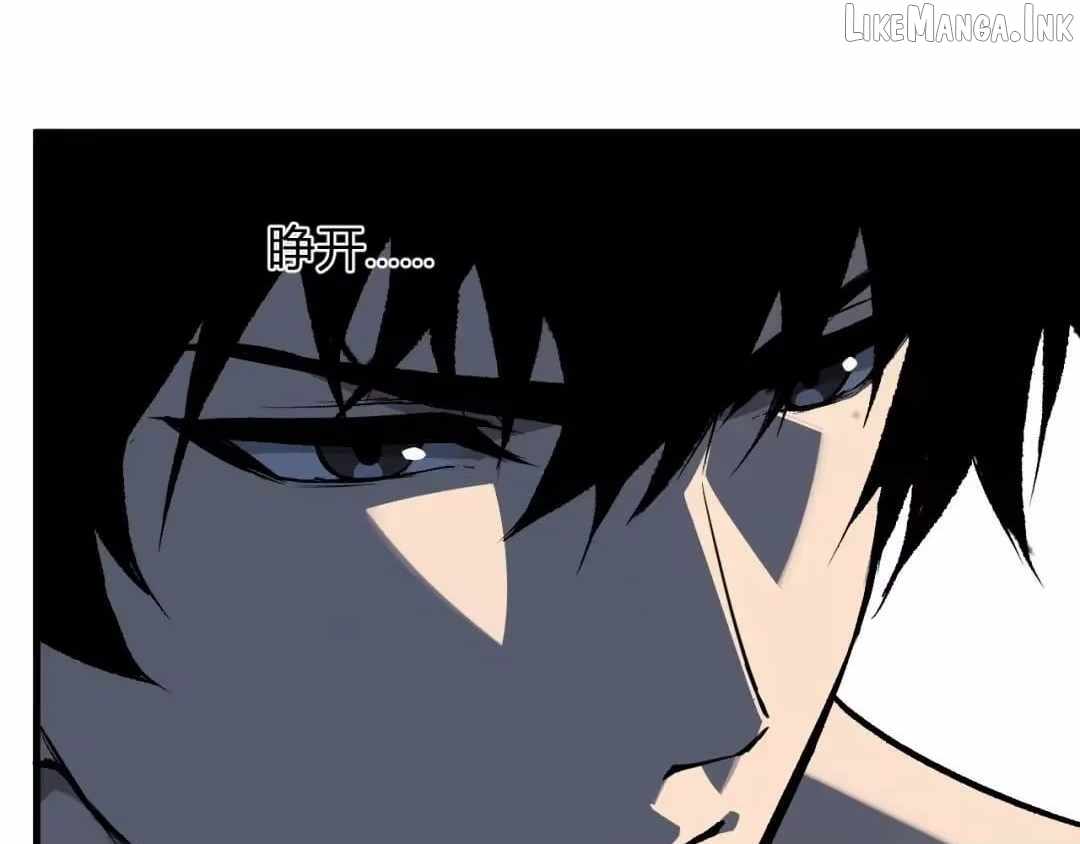 Doomsday for All: Me, Virus Monarch Chapter 130 page 70