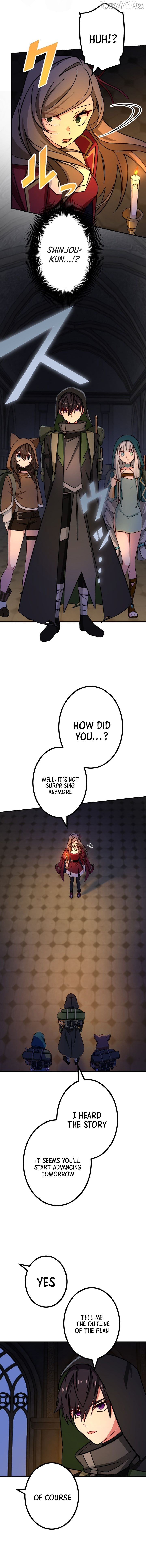 The strongest assassin gets transferred to another world with his whole class Chapter 131 page 15