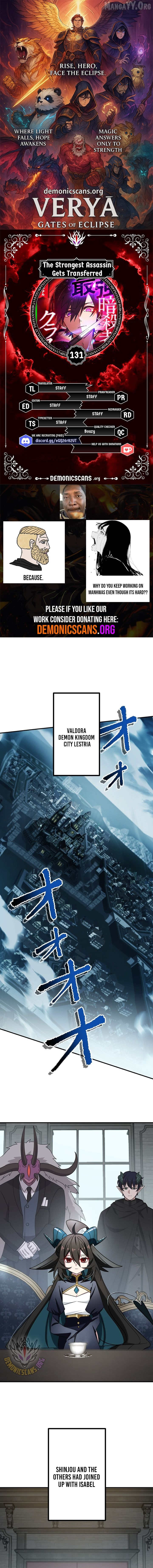 The strongest assassin gets transferred to another world with his whole class Chapter 131 page 1