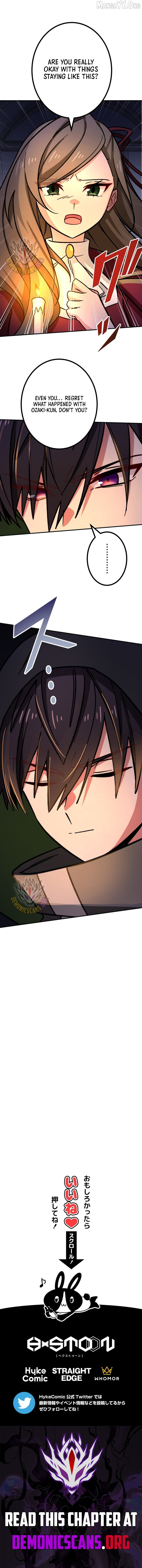 The strongest assassin gets transferred to another world with his whole class Chapter 131 page 17