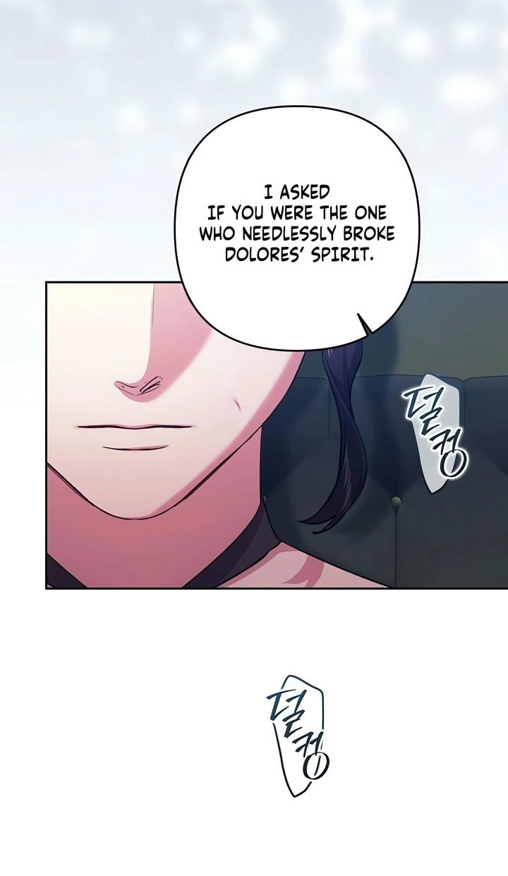The Broken Ring: This Marriage Will Fail Anyway Chapter 129 page 3