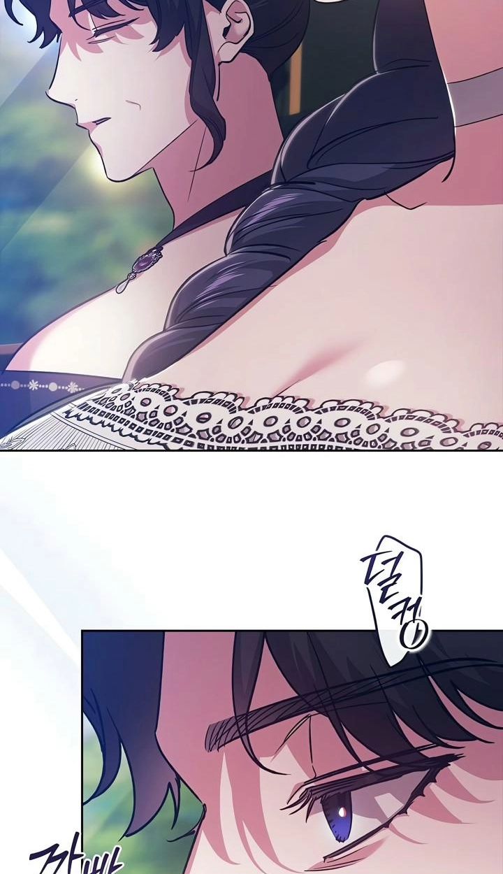 The Broken Ring: This Marriage Will Fail Anyway Chapter 129 page 5