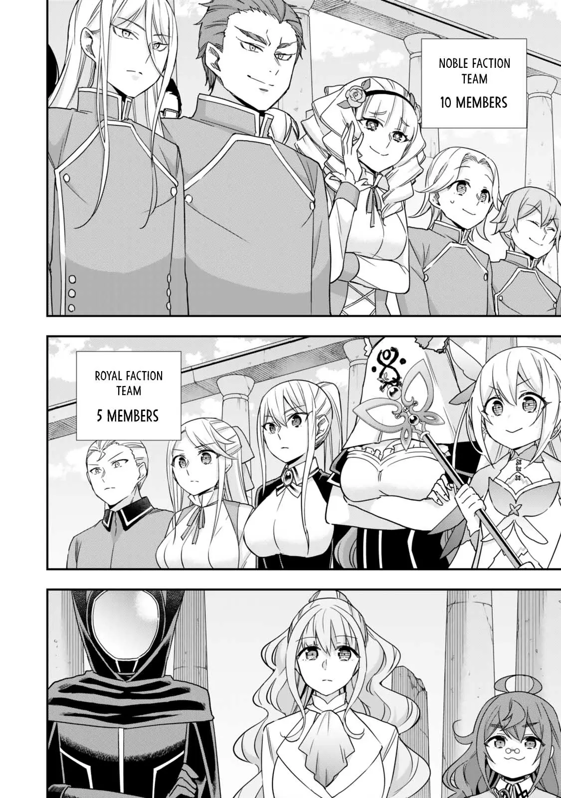 Jitsu wa Ore, Saikyou deshita? Chapter 99 page 3