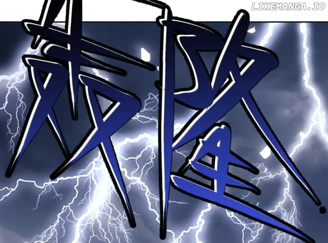 Master: This rebellious disciple is definitely not the Holy Son Chapter 130 page 14