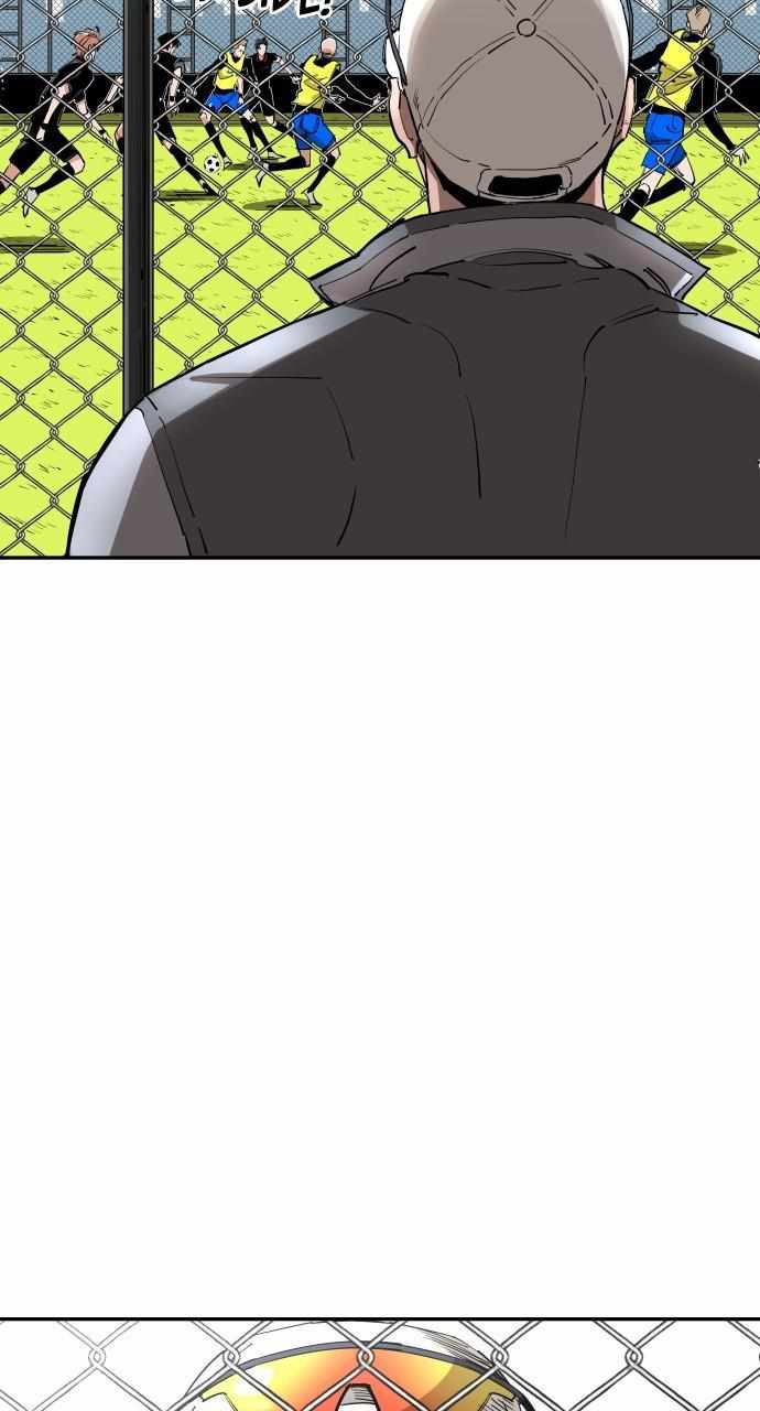 Build Up Chapter 132 page 4