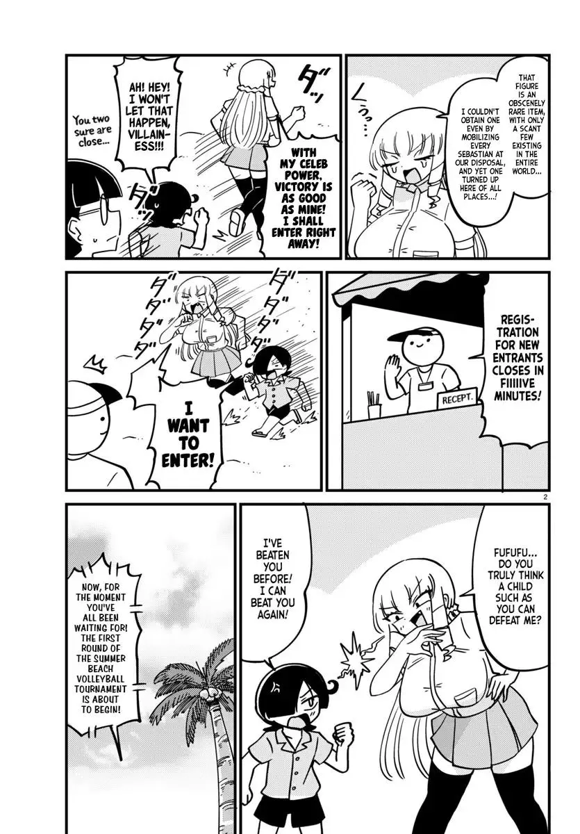 Mount Celeb Kaneda-San Chapter 122 page 2