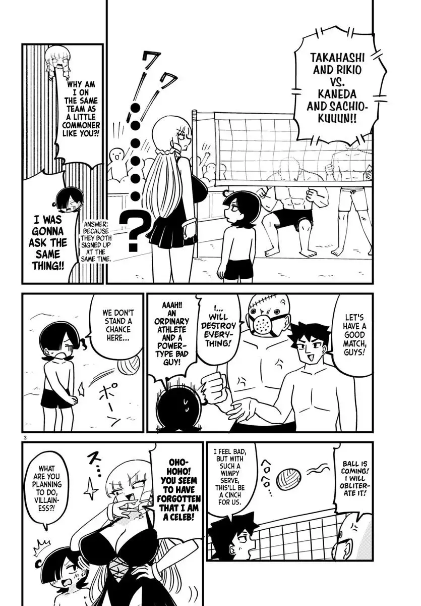 Mount Celeb Kaneda-San Chapter 122 page 3