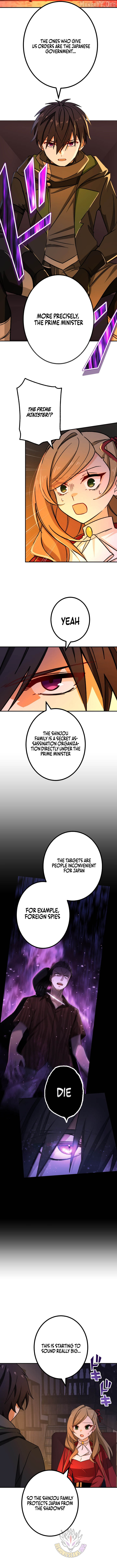 The strongest assassin gets transferred to another world with his whole class Chapter 132 page 11