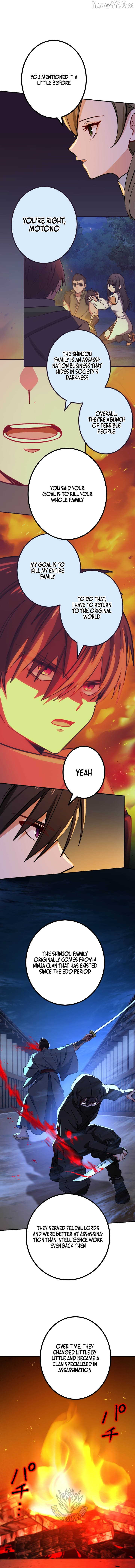 The strongest assassin gets transferred to another world with his whole class Chapter 132 page 10