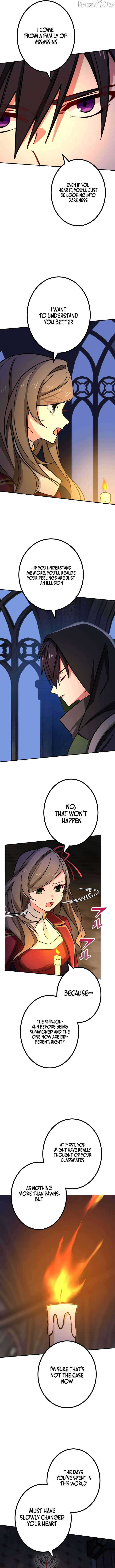 The strongest assassin gets transferred to another world with his whole class Chapter 132 page 5