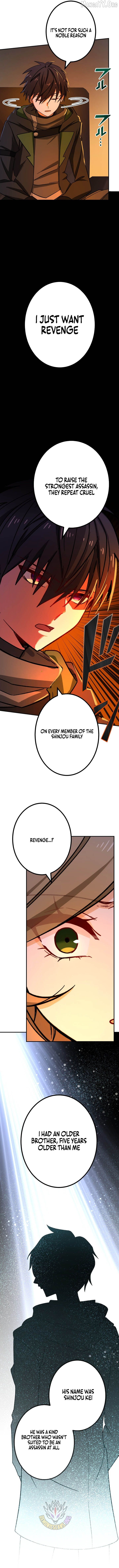The strongest assassin gets transferred to another world with his whole class Chapter 132 page 13