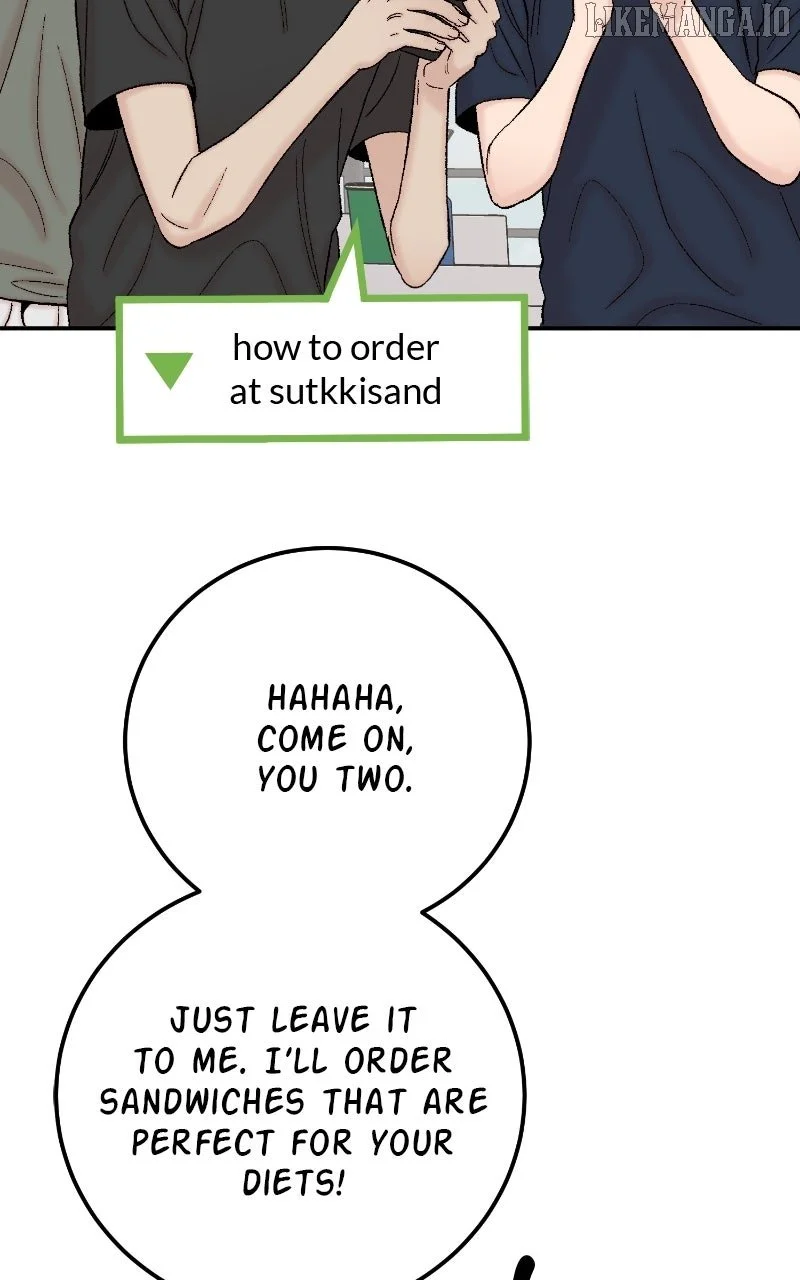 My Dud To Stud Boyfriend Chapter 132 page 81