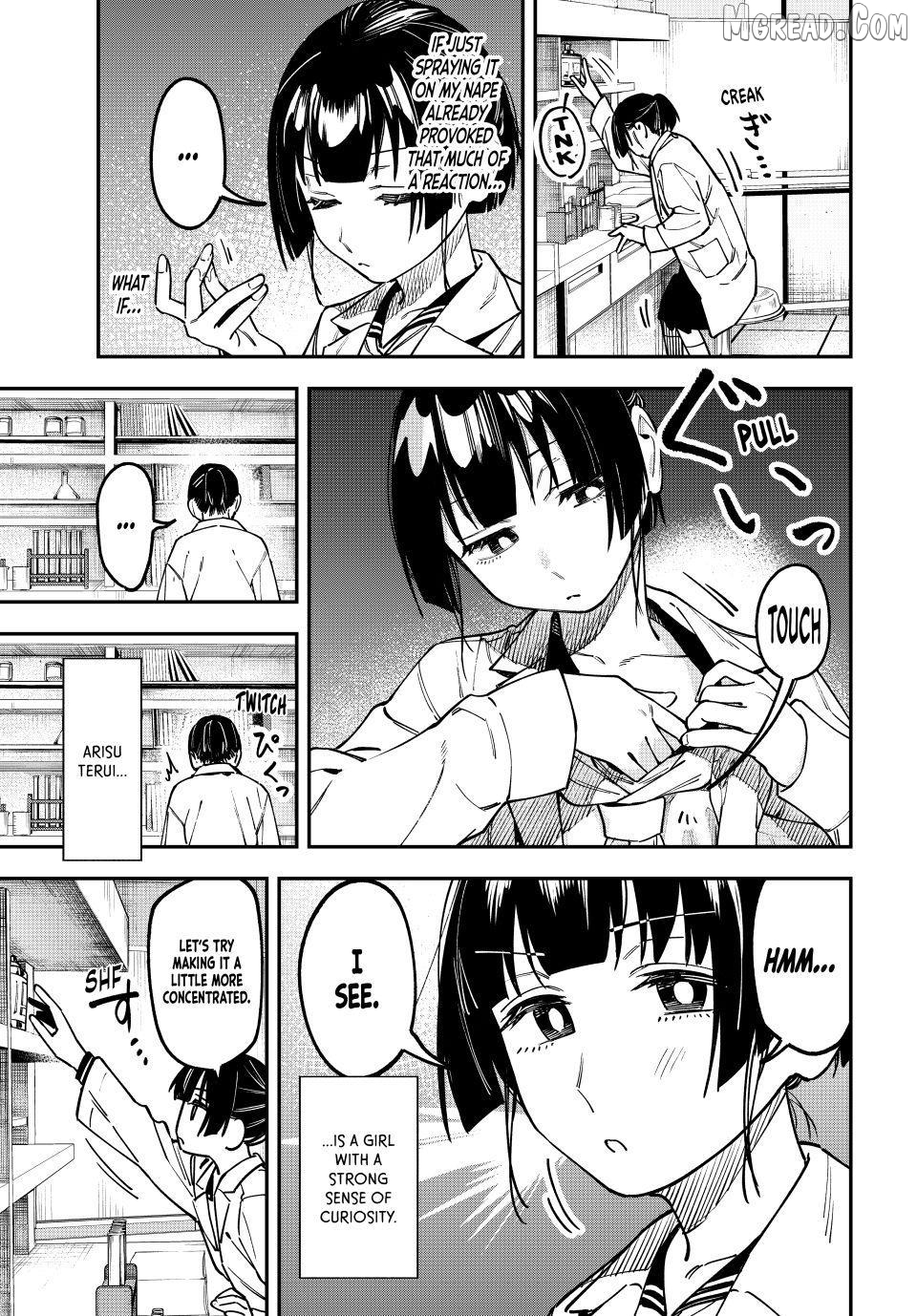 Seitokai ni mo Ana wa Aru! Chapter 131 page 3