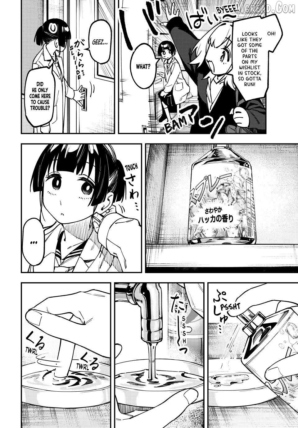Seitokai ni mo Ana wa Aru! Chapter 131 page 2