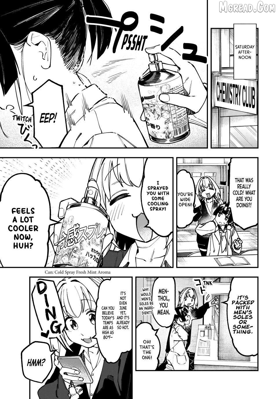 Seitokai ni mo Ana wa Aru! Chapter 131 page 1