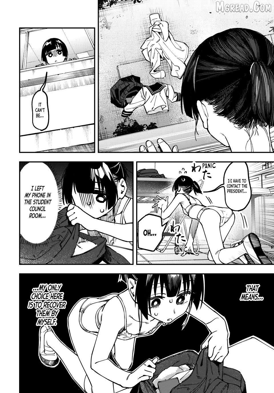 Seitokai ni mo Ana wa Aru! Chapter 131 page 6
