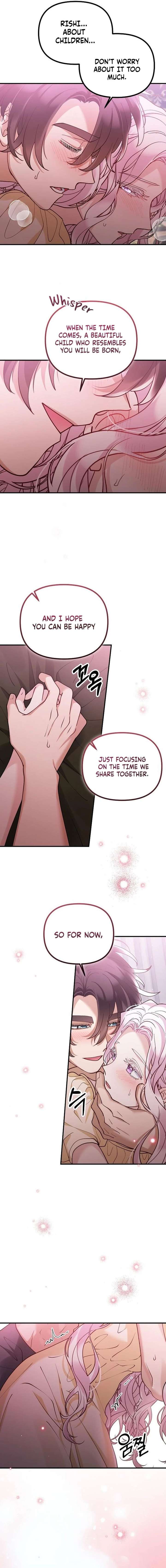A Beast Swallowed by a Flower Chapter 132 page 4