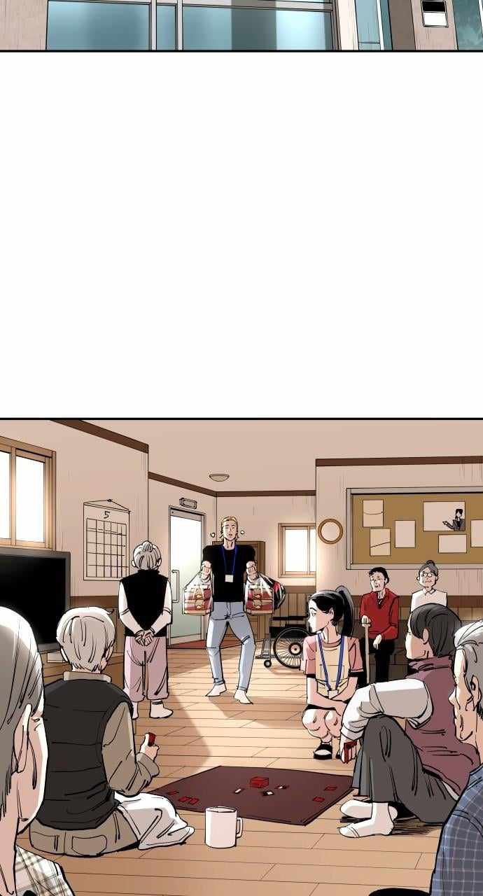 Build Up Chapter 133 page 2