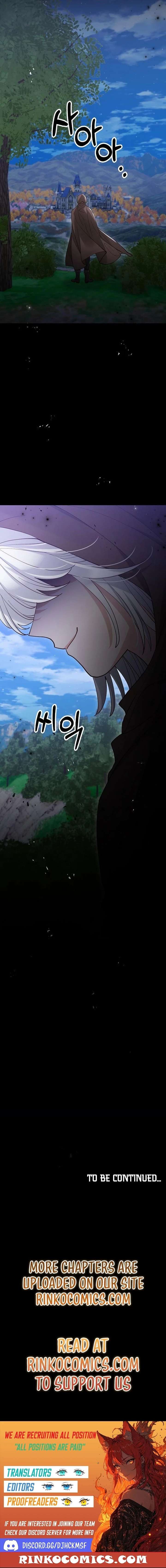 A Beast Swallowed by a Flower Chapter 132 page 15