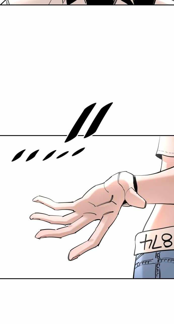 Build Up Chapter 133 page 39