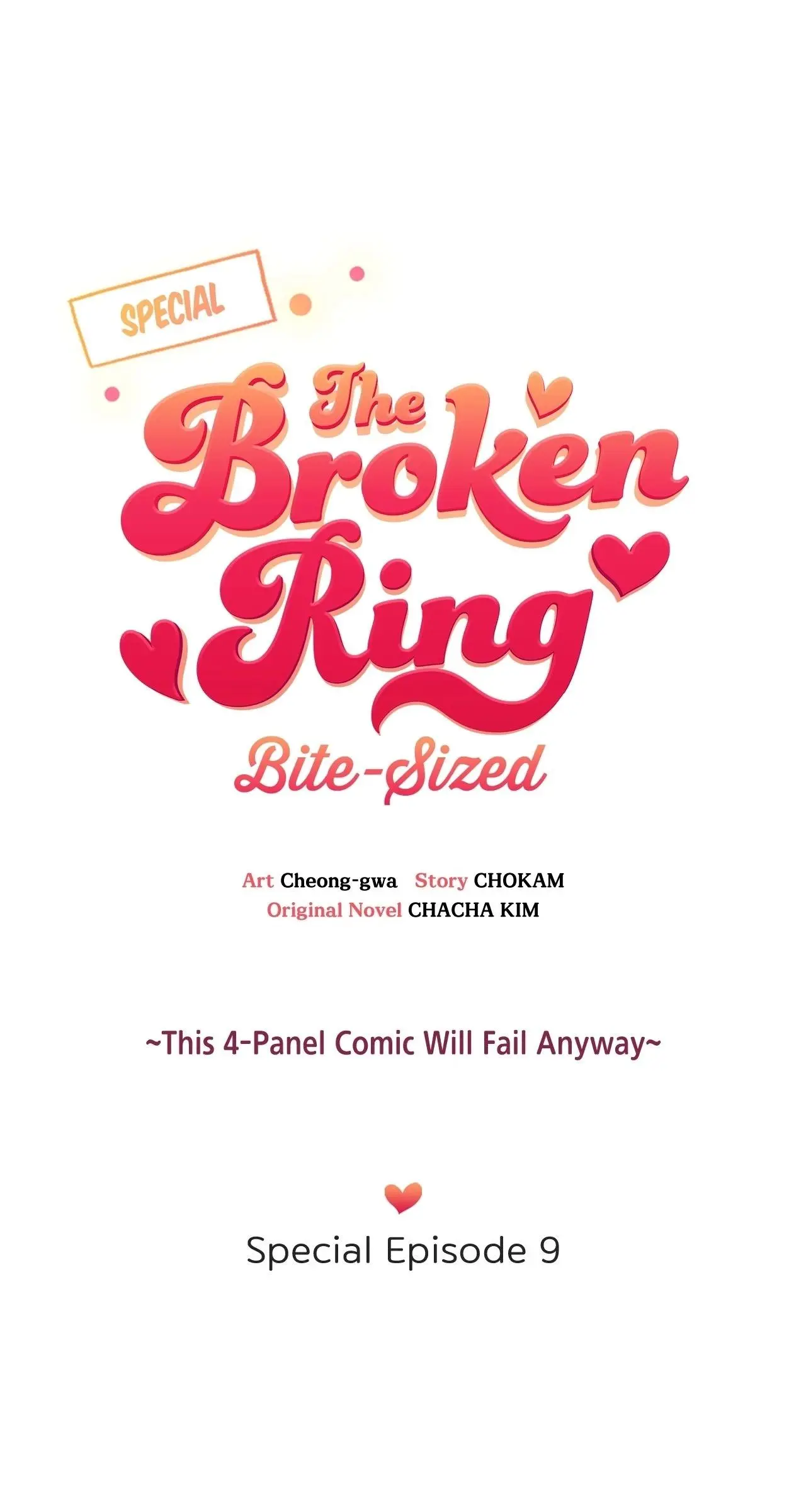 The Broken Ring: This Marriage Will Fail Anyway Chapter 123 page 1