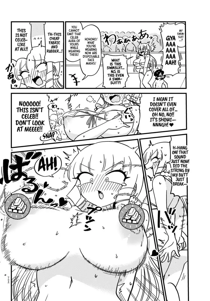 Mount Celeb Kaneda-San Chapter 123 page 3
