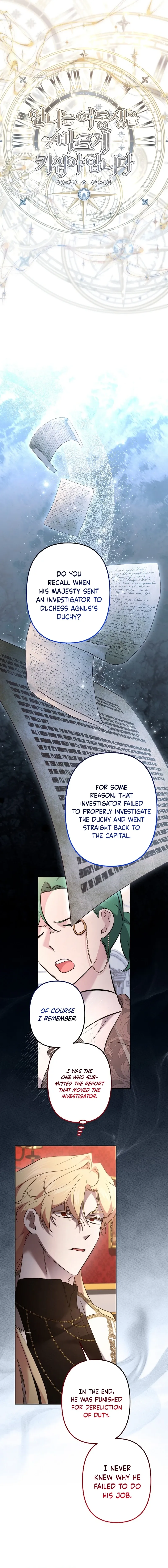 Sistervention Chapter 132 page 8
