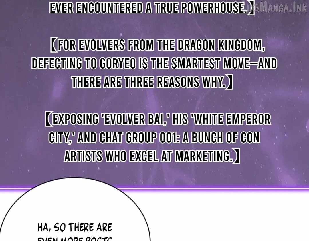 Doomsday for All: Me, Virus Monarch Chapter 132 page 19