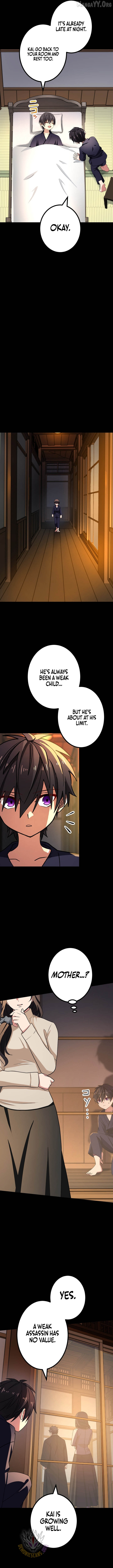 The strongest assassin gets transferred to another world with his whole class Chapter 133 page 4
