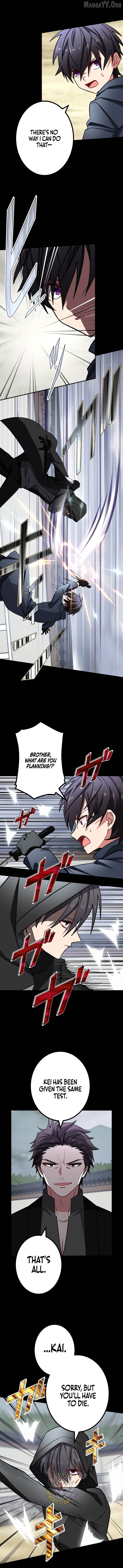 The strongest assassin gets transferred to another world with his whole class Chapter 133 page 11