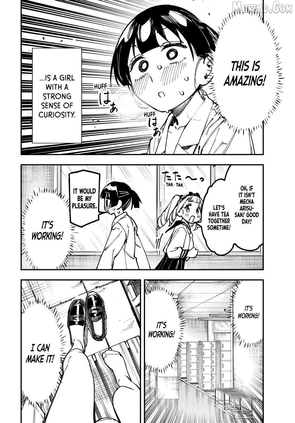 Seitokai ni mo Ana wa Aru! Chapter 132 page 6