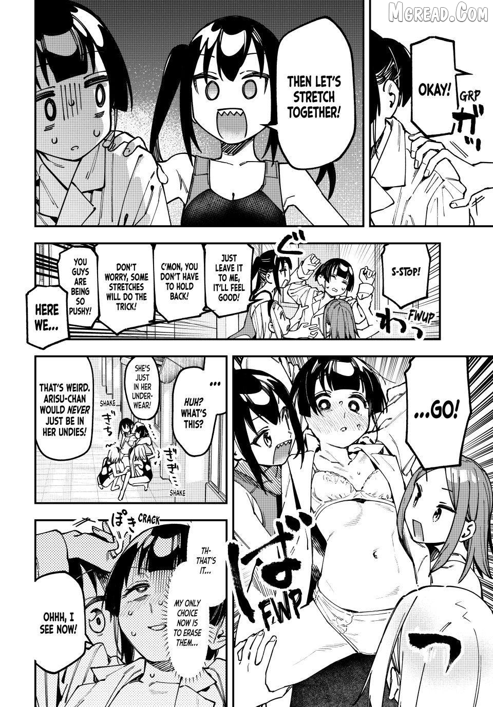 Seitokai ni mo Ana wa Aru! Chapter 132 page 2