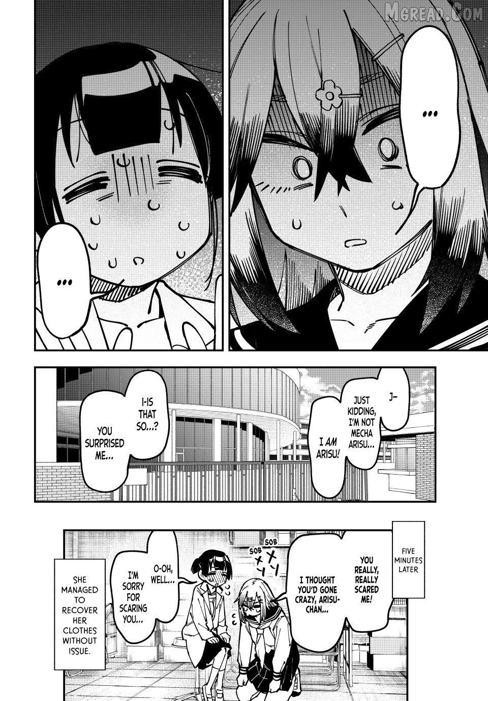 Seitokai ni mo Ana wa Aru! Chapter 132 page 8