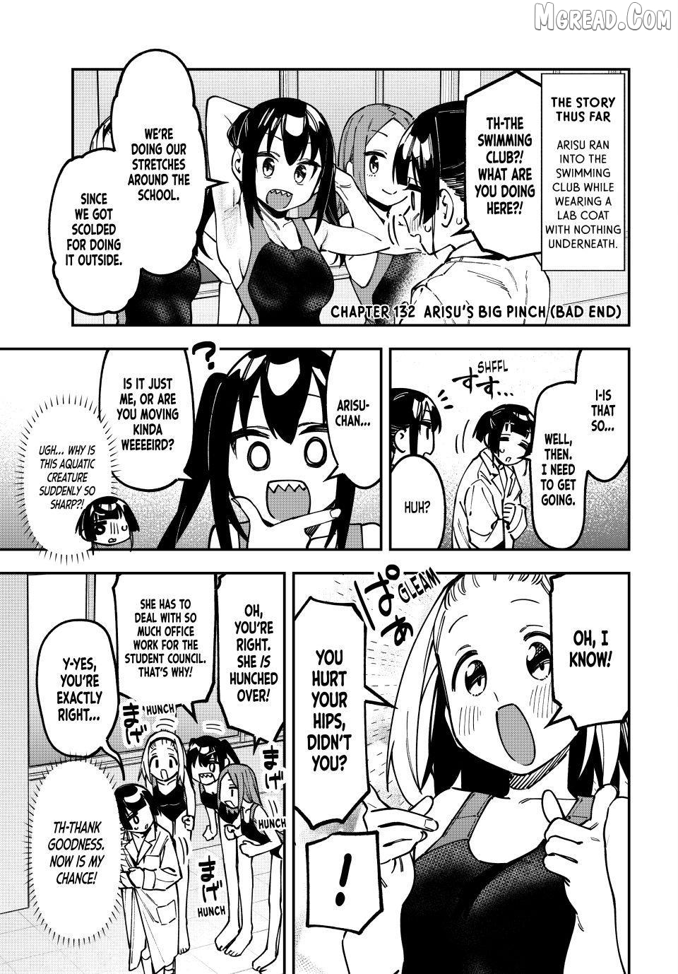 Seitokai ni mo Ana wa Aru! Chapter 132 page 1