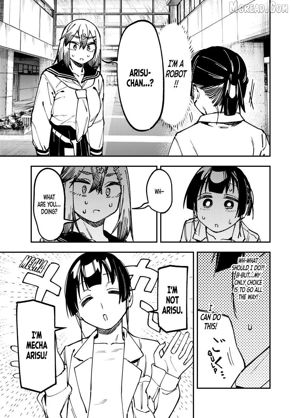 Seitokai ni mo Ana wa Aru! Chapter 132 page 7