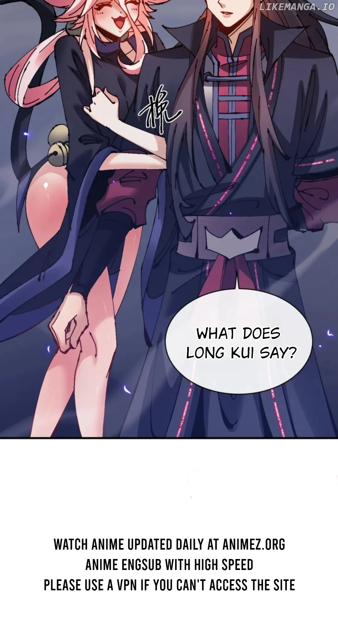 Master: This rebellious disciple is definitely not the Holy Son Chapter 132 page 46