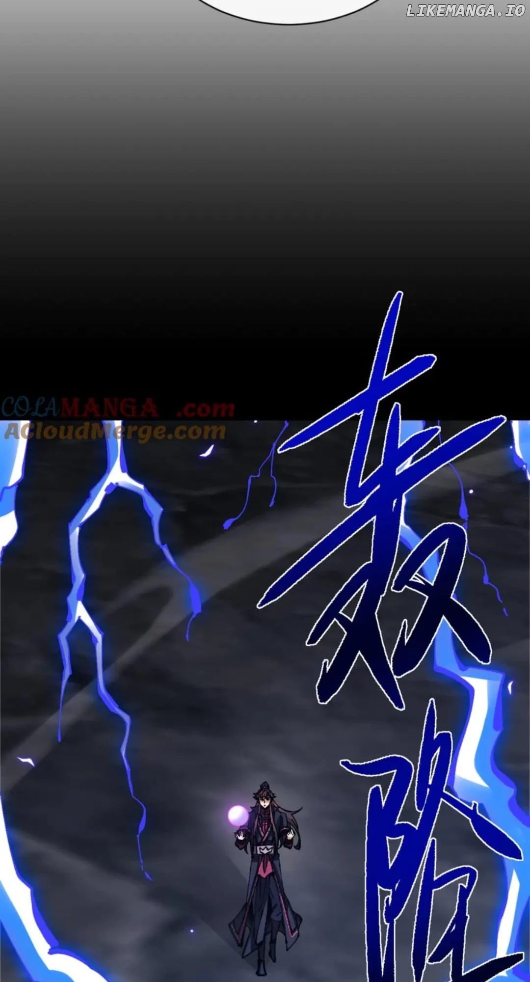 Master: This rebellious disciple is definitely not the Holy Son Chapter 132 page 39