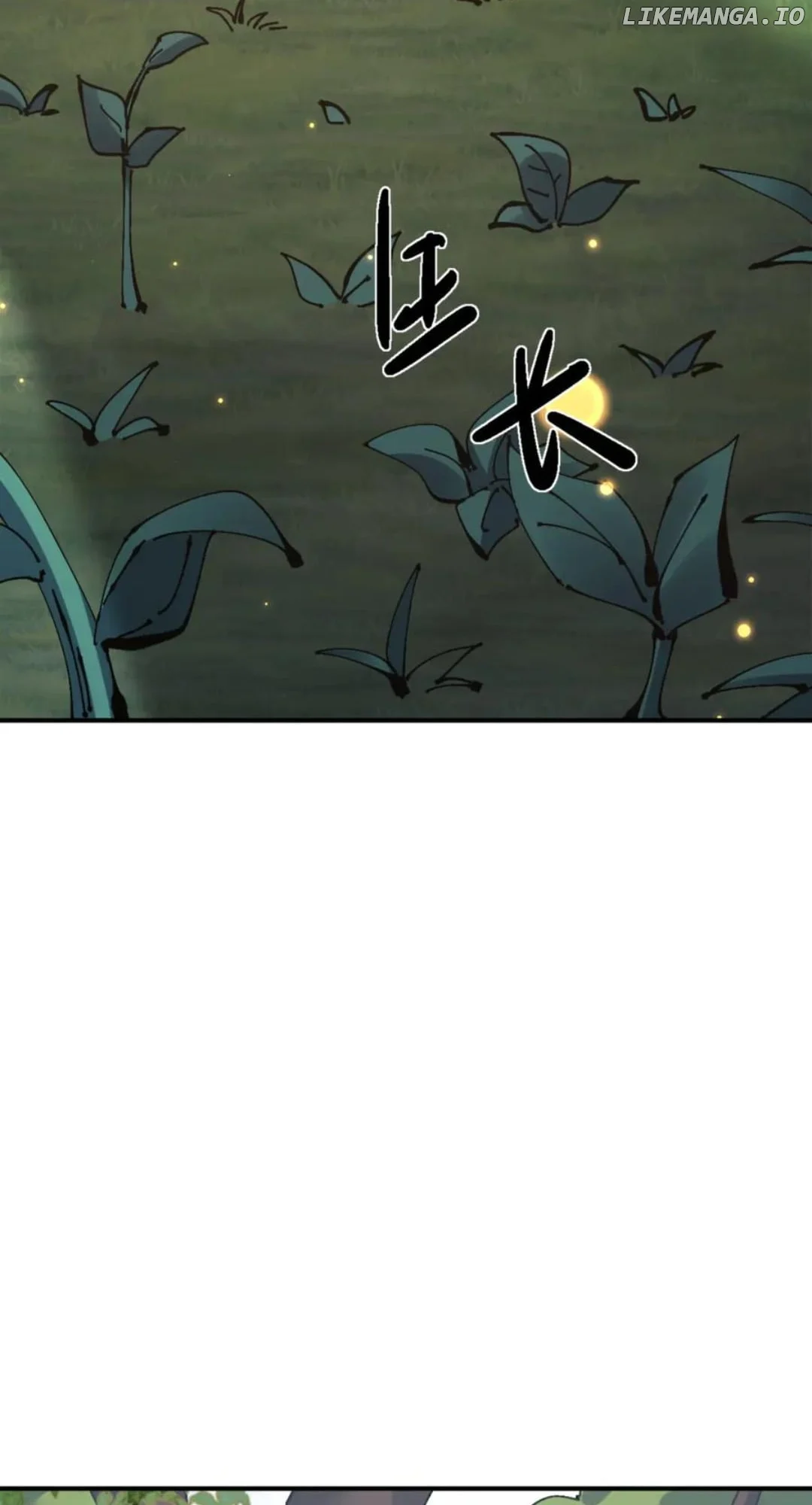 Master: This rebellious disciple is definitely not the Holy Son Chapter 132 page 63