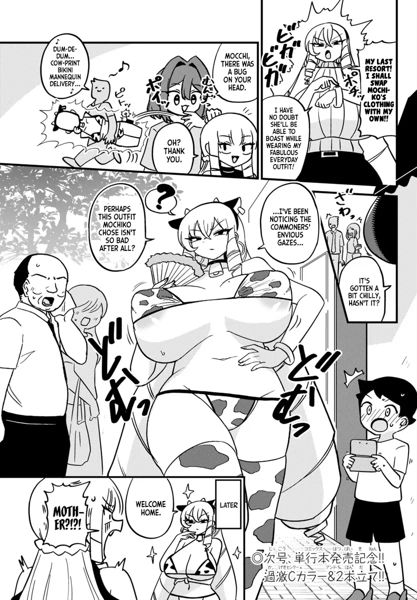 Mount Celeb Kaneda-San Chapter 124 page 4