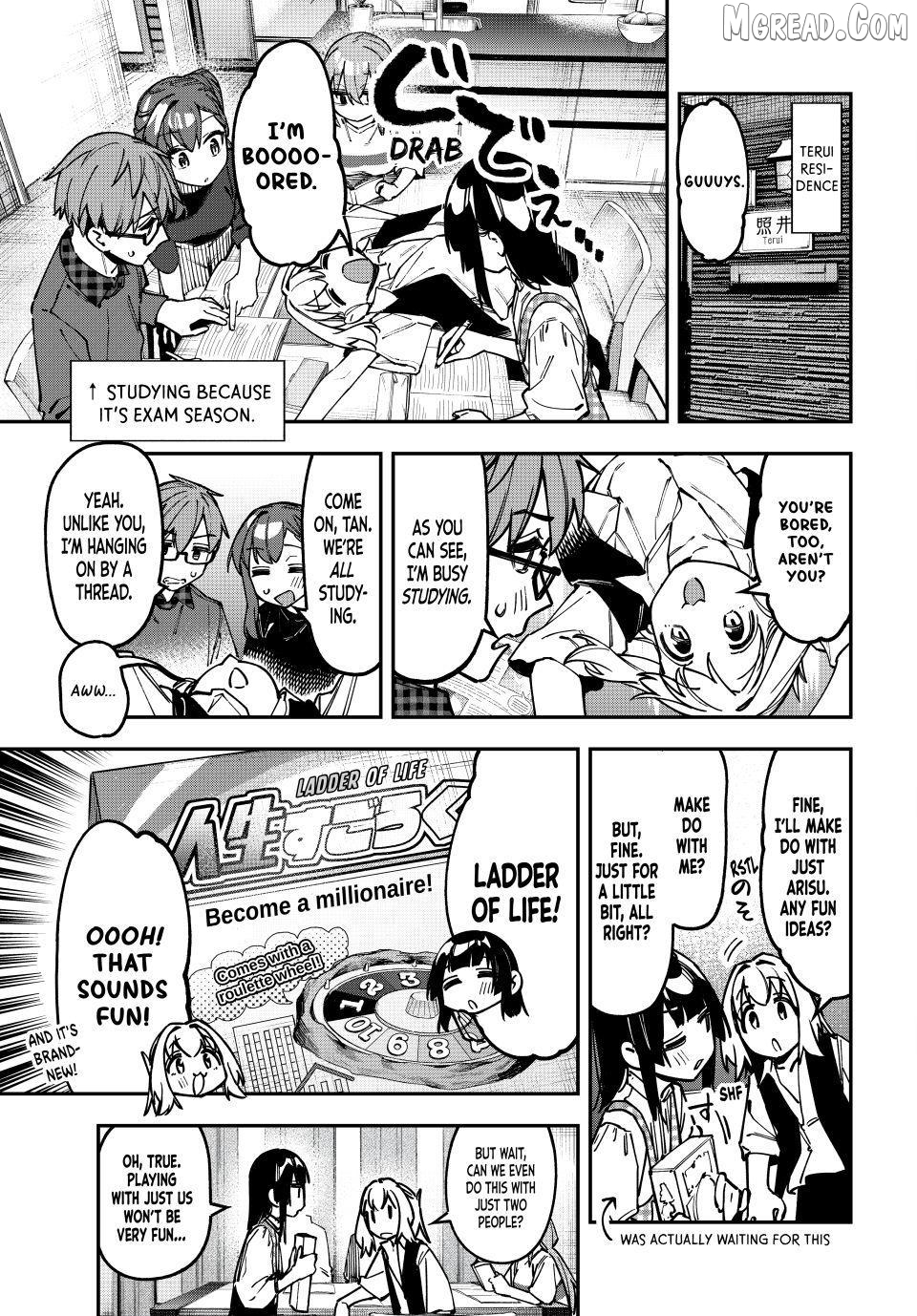 Seitokai ni mo Ana wa Aru! Chapter 133 page 1