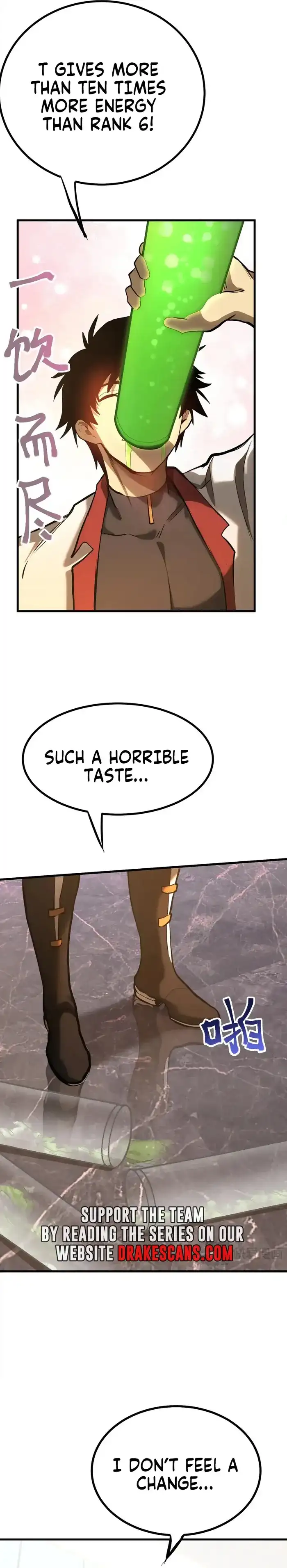 Log into the Future Chapter 134 page 7
