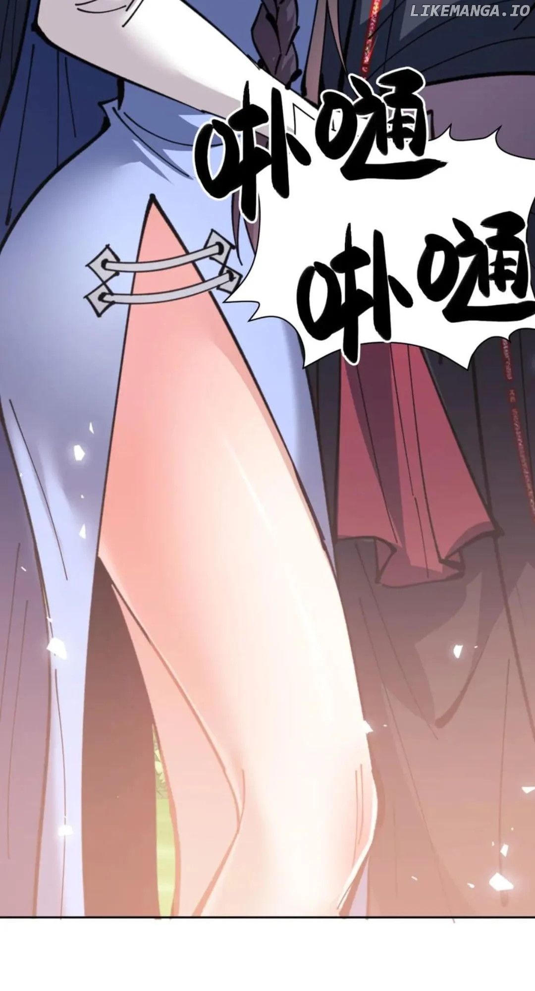 Master: This rebellious disciple is definitely not the Holy Son Chapter 133 page 45