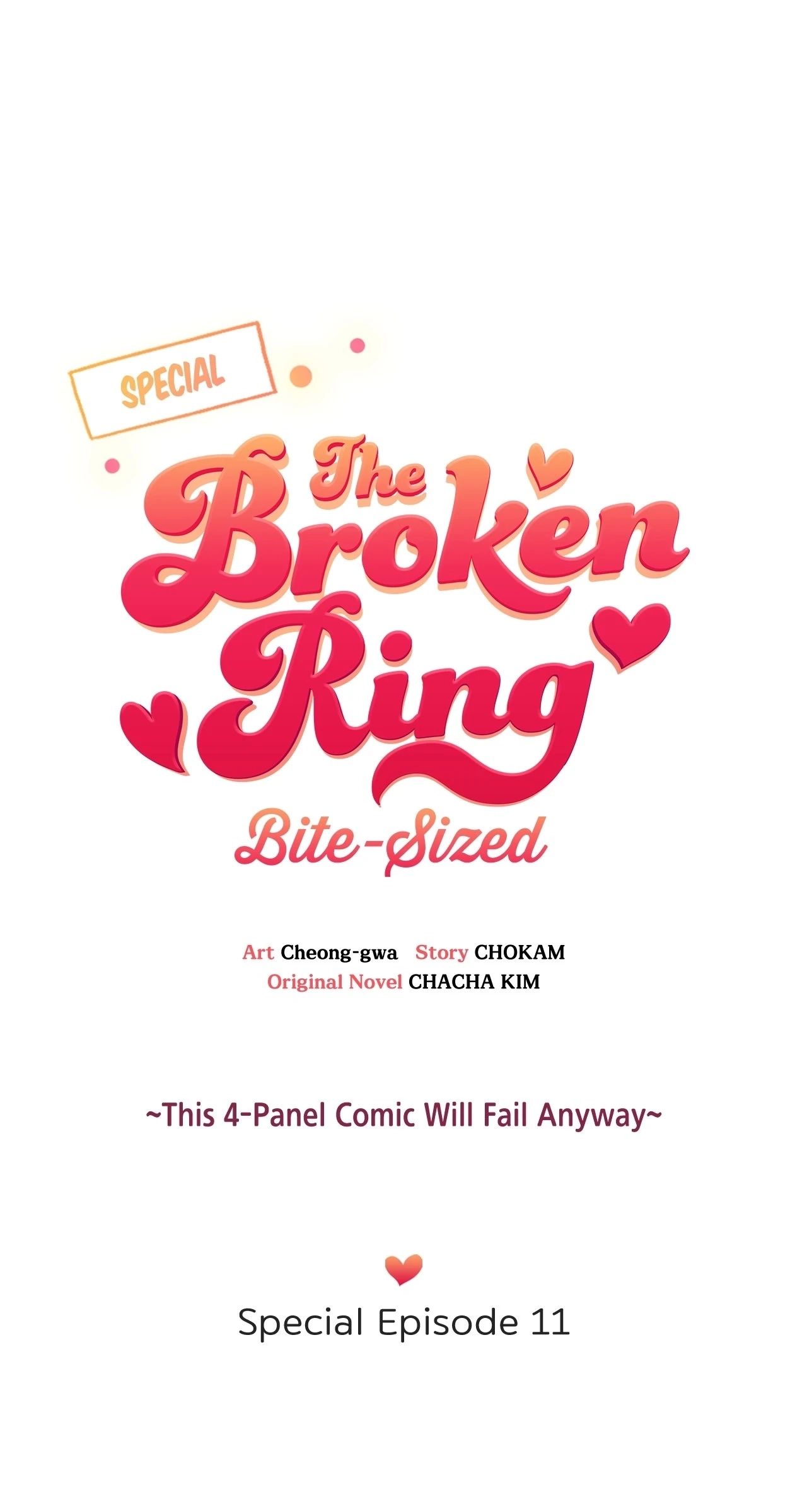 The Broken Ring: This Marriage Will Fail Anyway Chapter 125 page 1