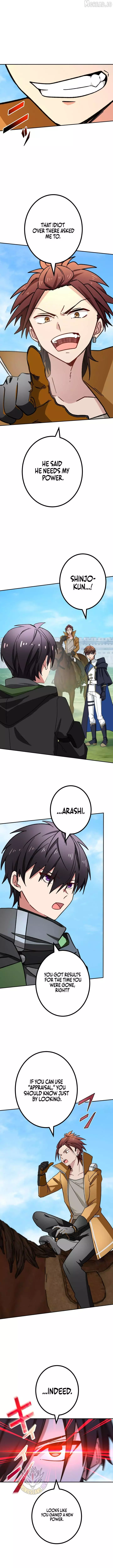 The strongest assassin gets transferred to another world with his whole class Chapter 135 page 7