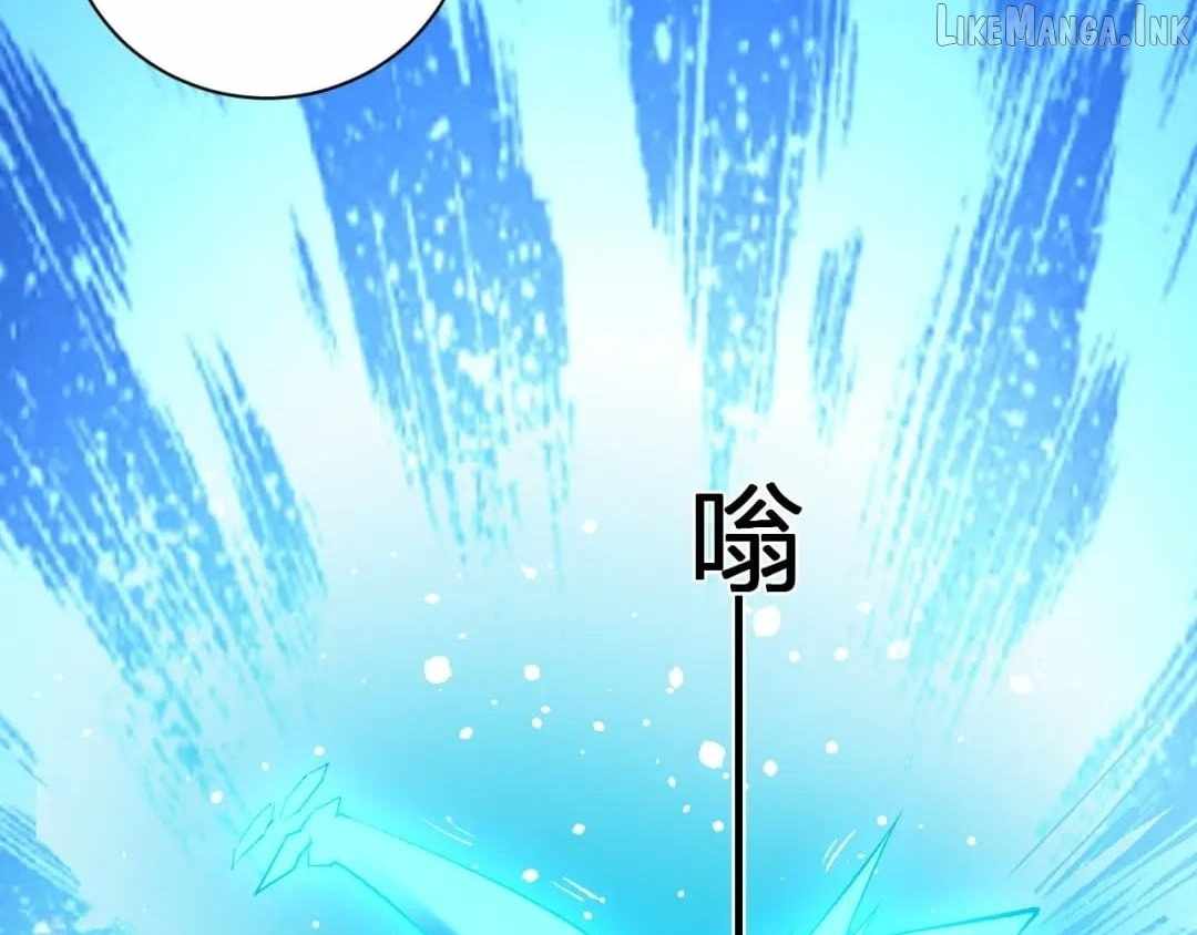 Doomsday for All: Me, Virus Monarch Chapter 134 page 123