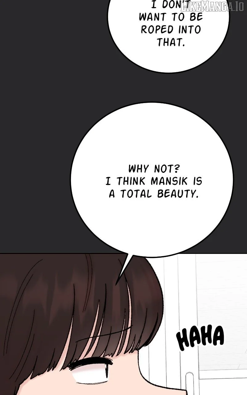 My Dud To Stud Boyfriend Chapter 135 page 49