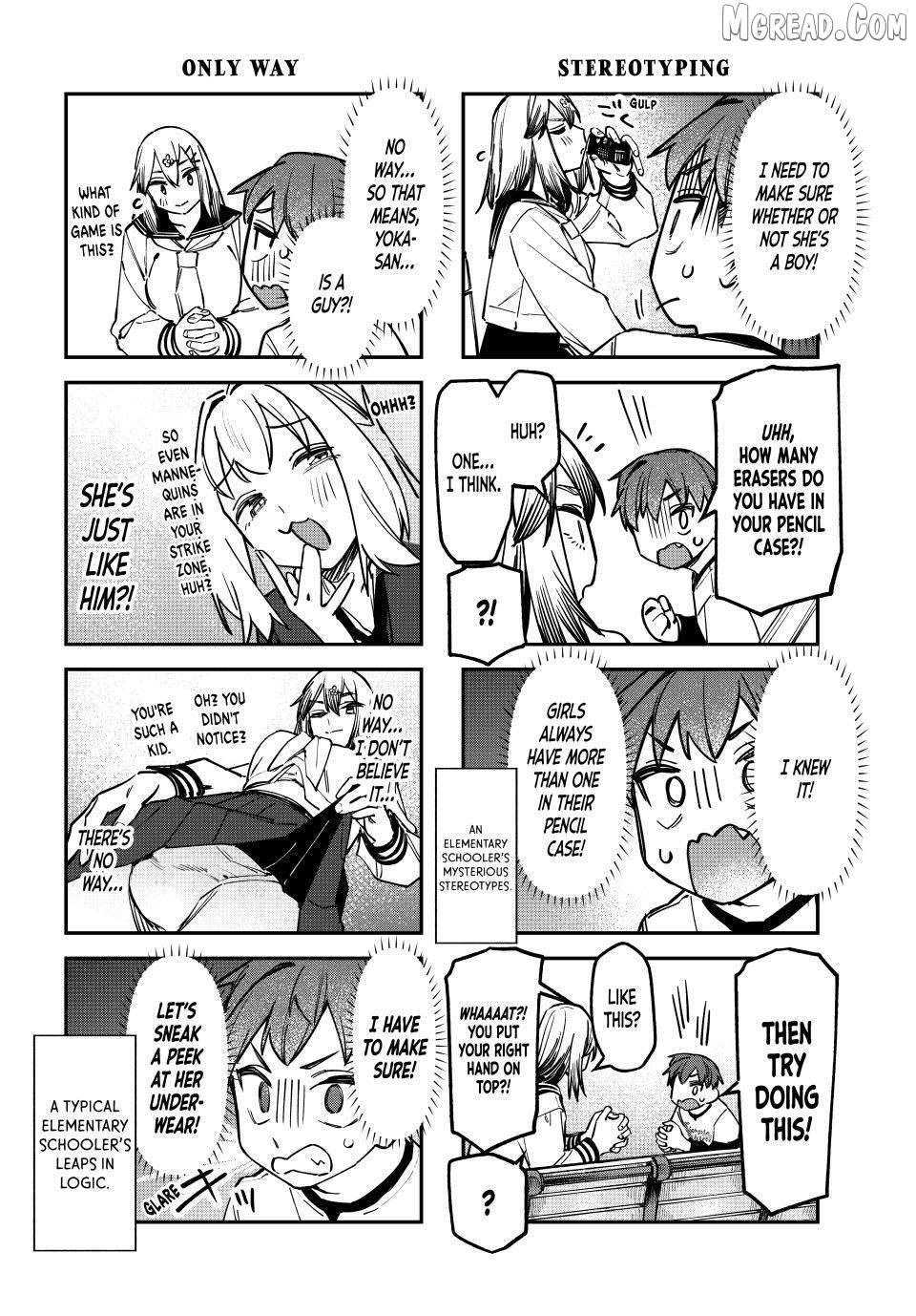 Seitokai ni mo Ana wa Aru! Chapter 134 page 4