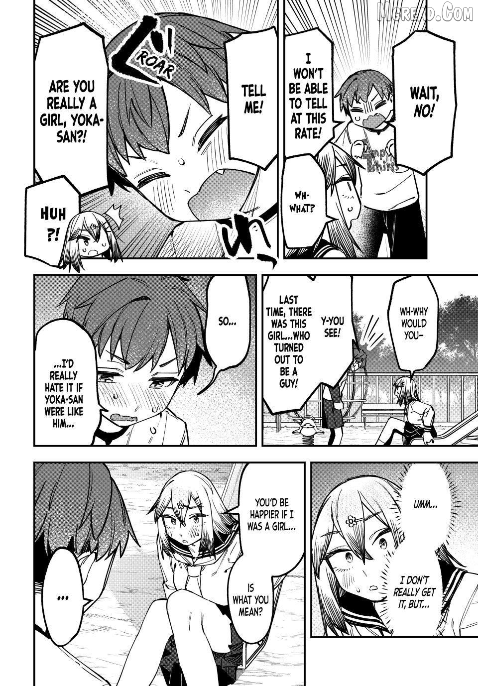 Seitokai ni mo Ana wa Aru! Chapter 134 page 6